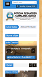 Mobile Screenshot of hamalatulquran.com